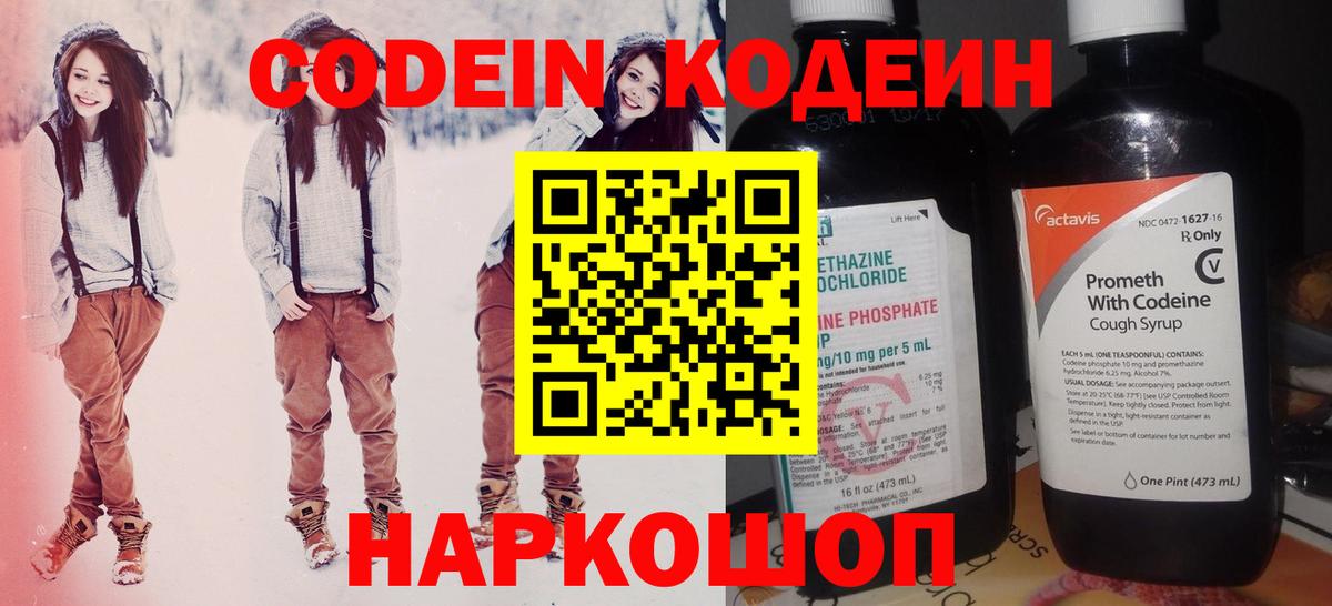 Муравленко  Вход с VPN  Cocaine  Меф   МАРИХУАНА  ГАШИШ 