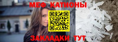 кокаин VHQ Бугуруслан