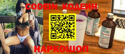 прущий лед Бузулук