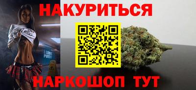прущий лед Бузулук