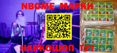 кокаин VHQ Бугуруслан
