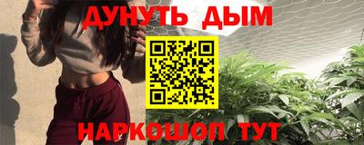 кокаин VHQ Бугуруслан