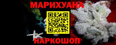 кокаин VHQ Бугуруслан