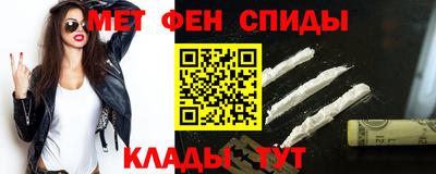 Альфа ПВП Будённовск