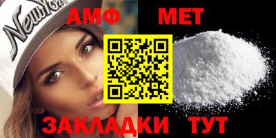 Альфа ПВП Будённовск