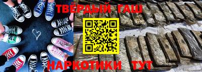кокаин VHQ Бугуруслан