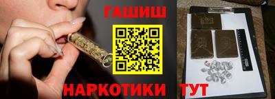 прущий лед Бузулук