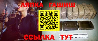 кокаин VHQ Бугуруслан