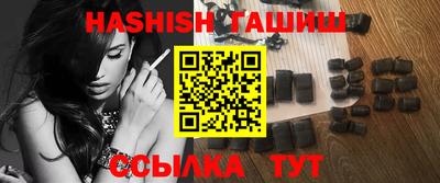 винт Ярцево