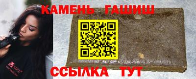 кокаин VHQ Бугуруслан