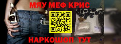 Альфа ПВП Будённовск